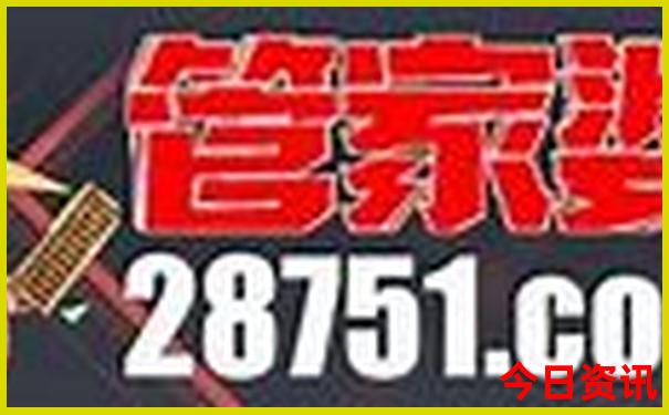 崇州必去的5个景点
