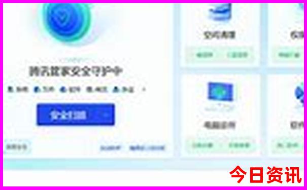 暑假哪里最好玩最凉快